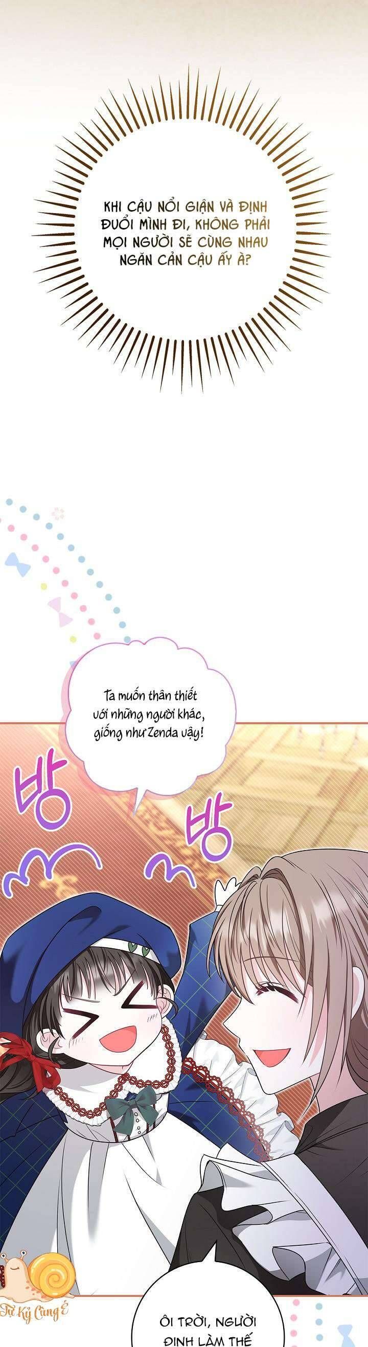 page_47