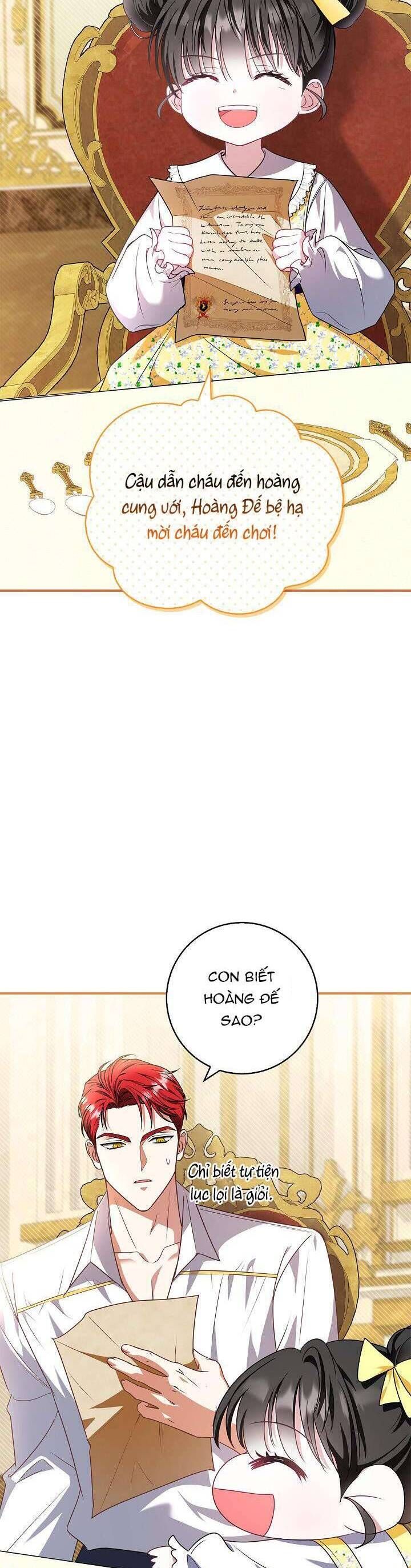 page_21