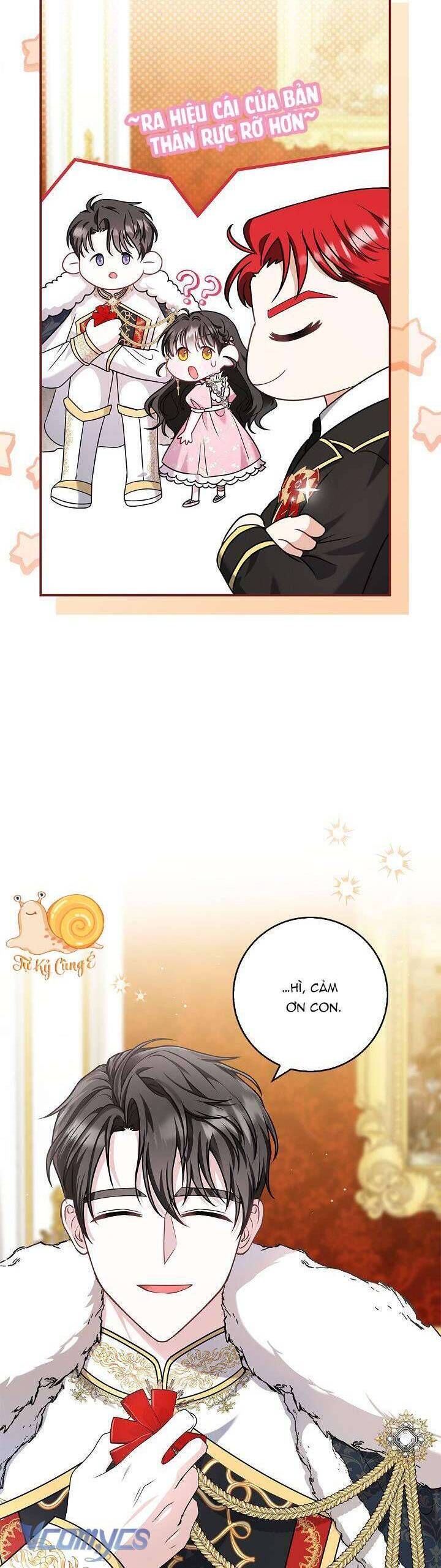 page_23