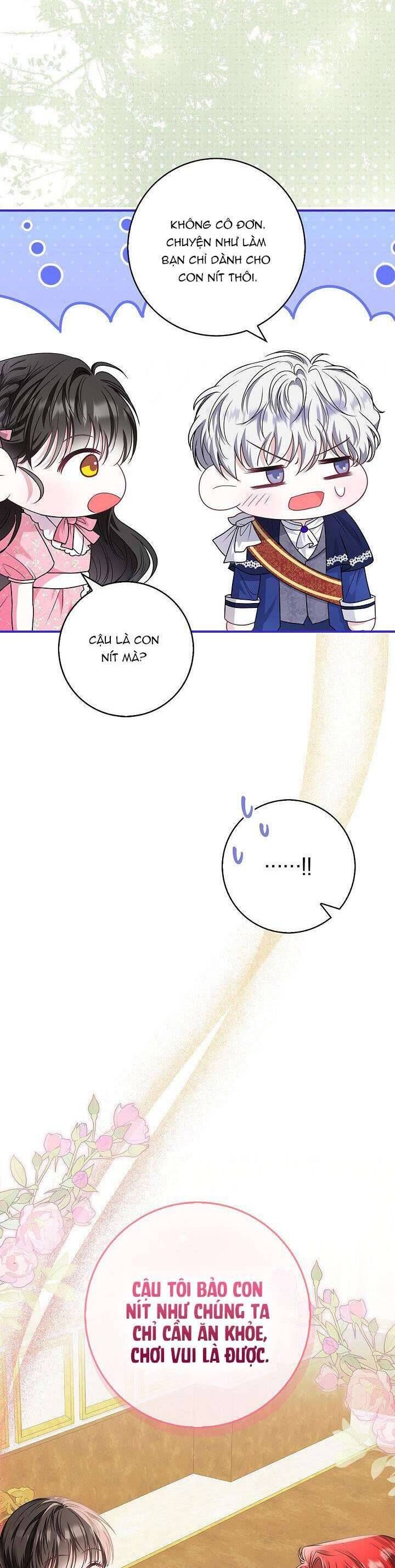 page_42