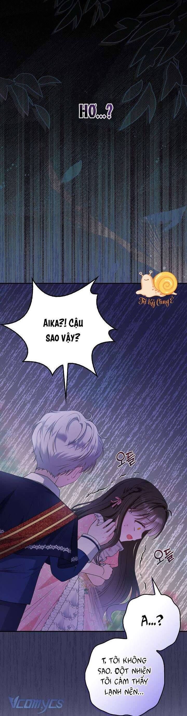 page_17