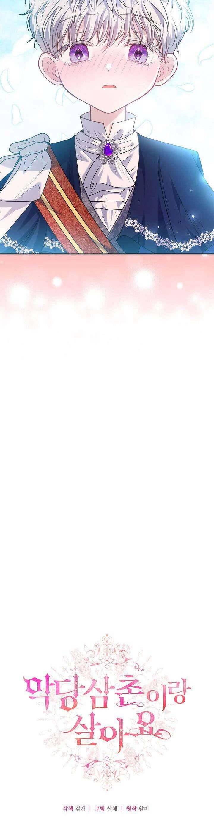 page_2