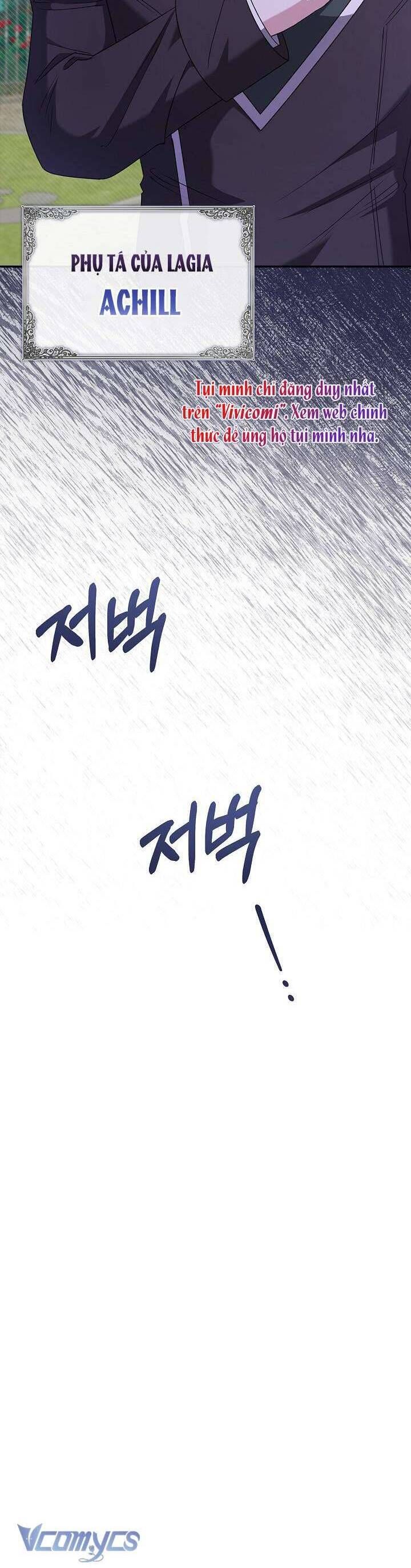 page_23