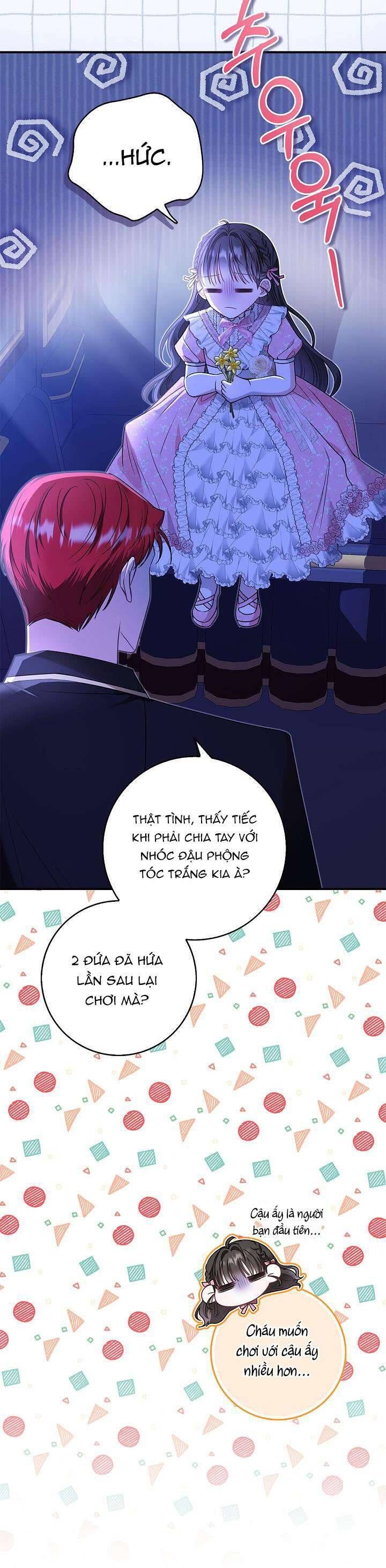page_25