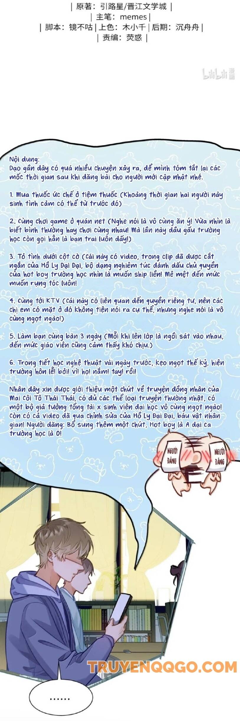 page_2