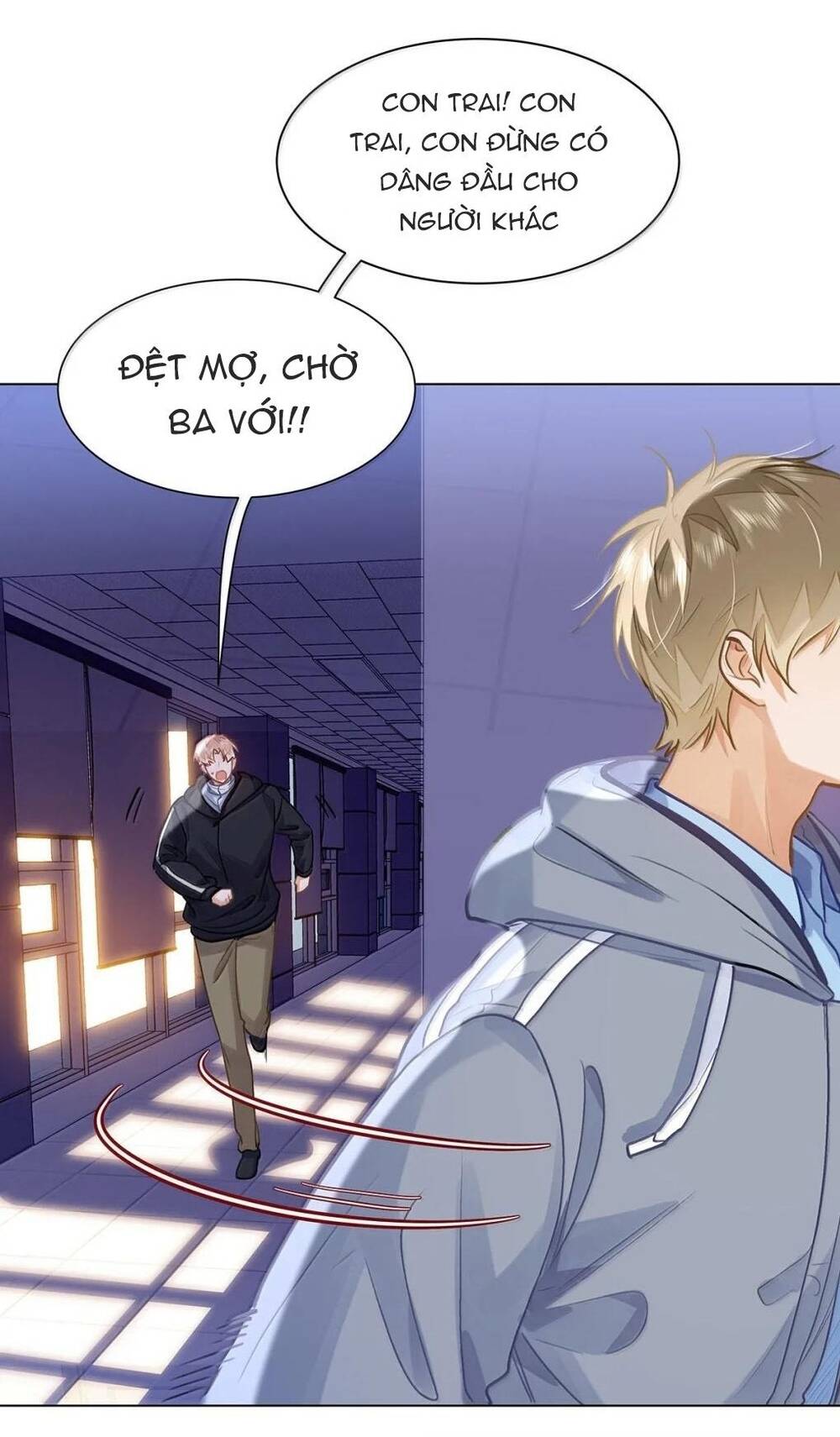 page_11