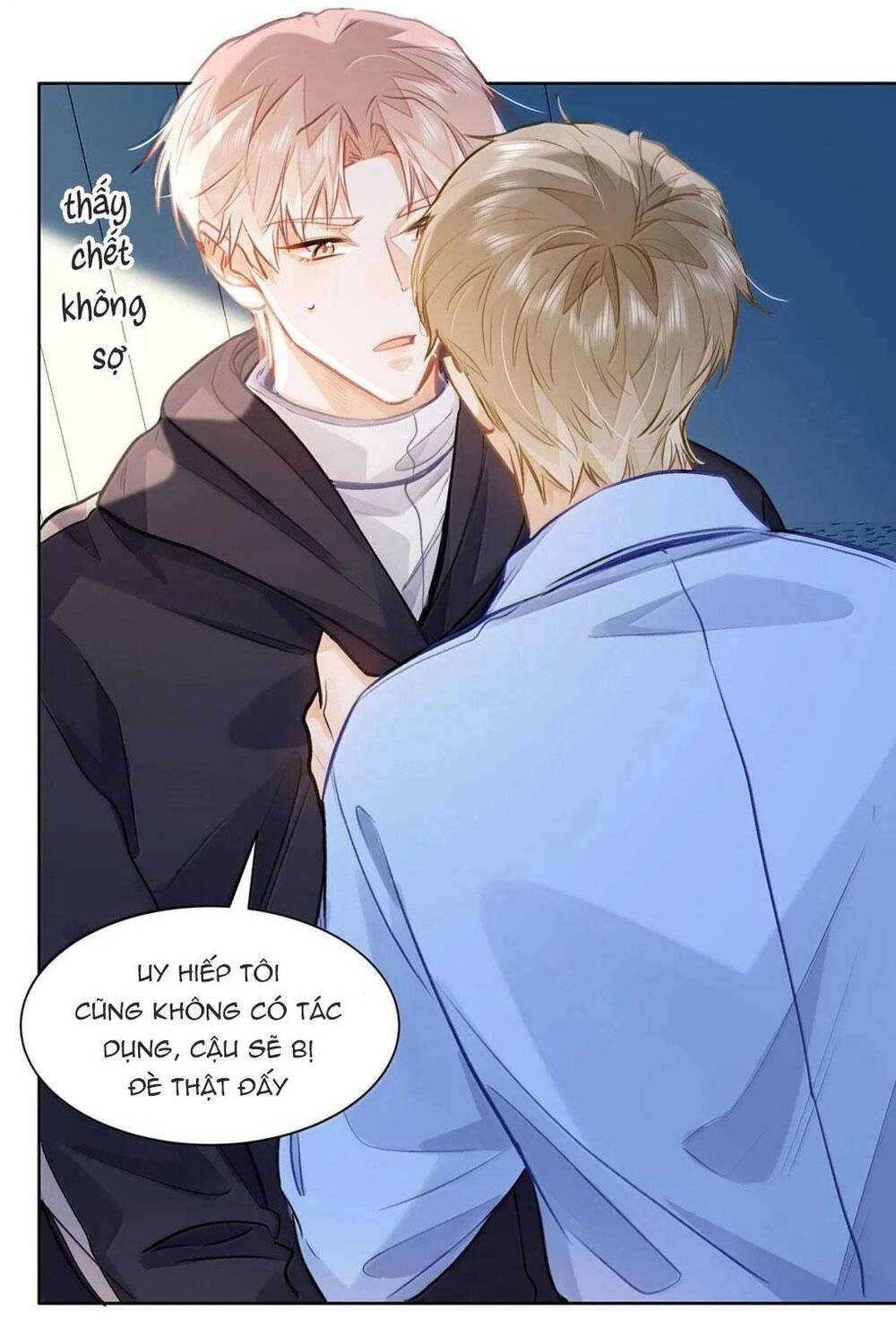 page_7