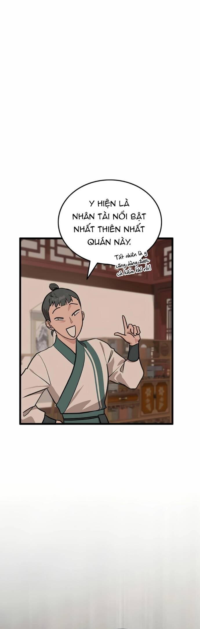 page_1