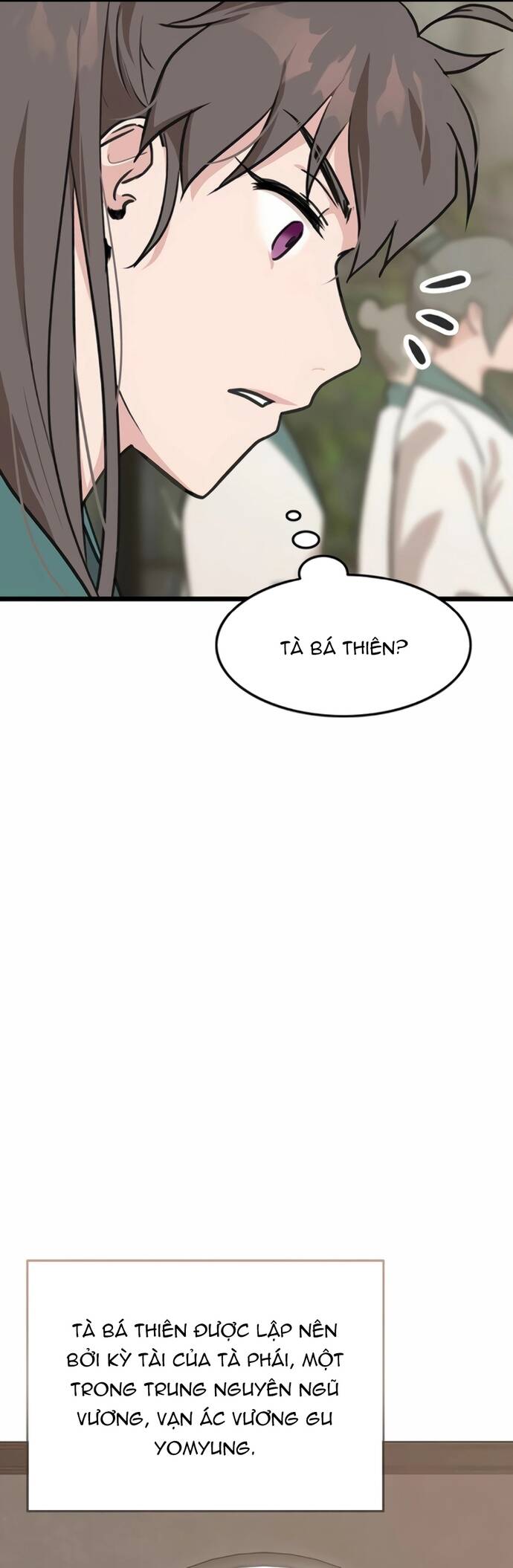 page_4