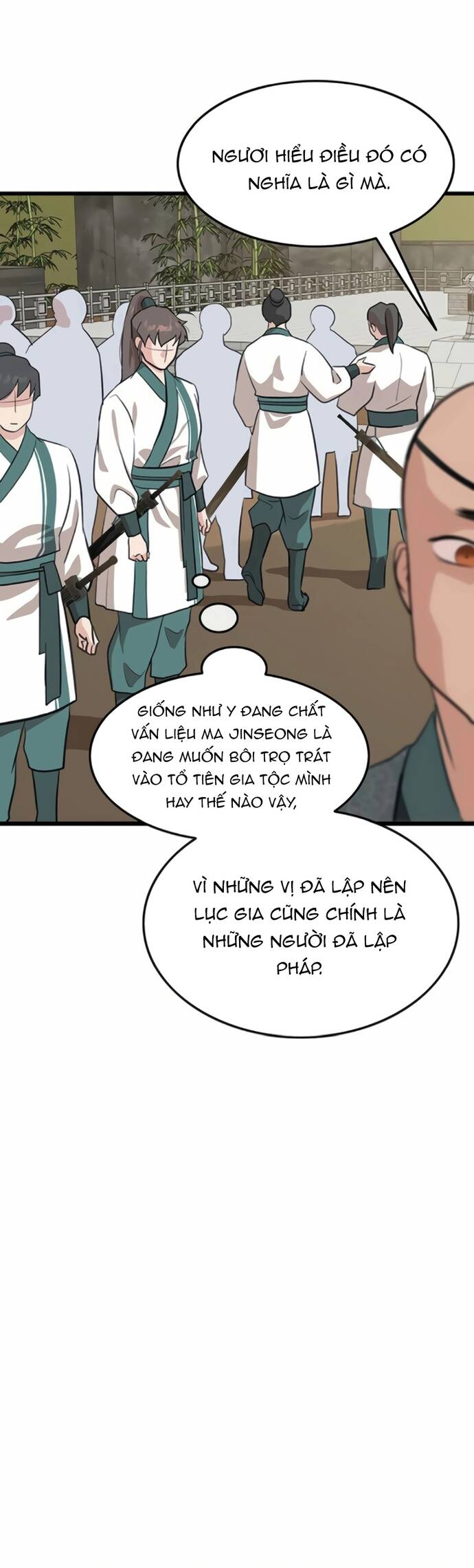 page_48