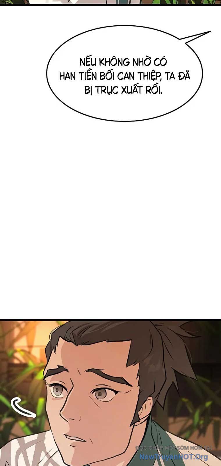 page_51