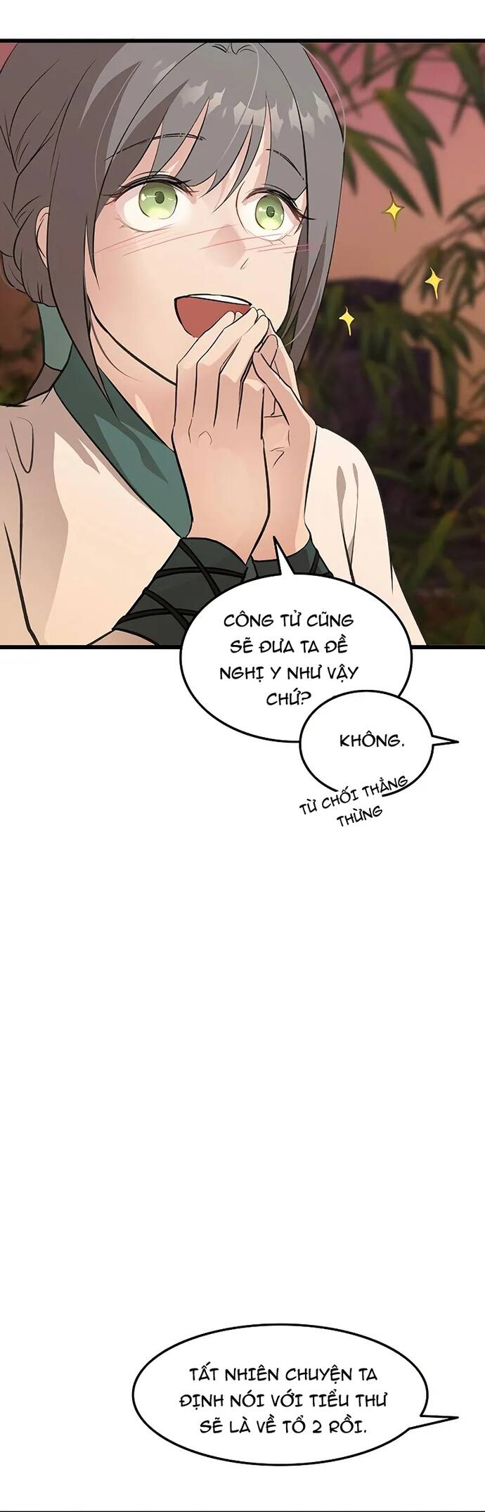 page_11