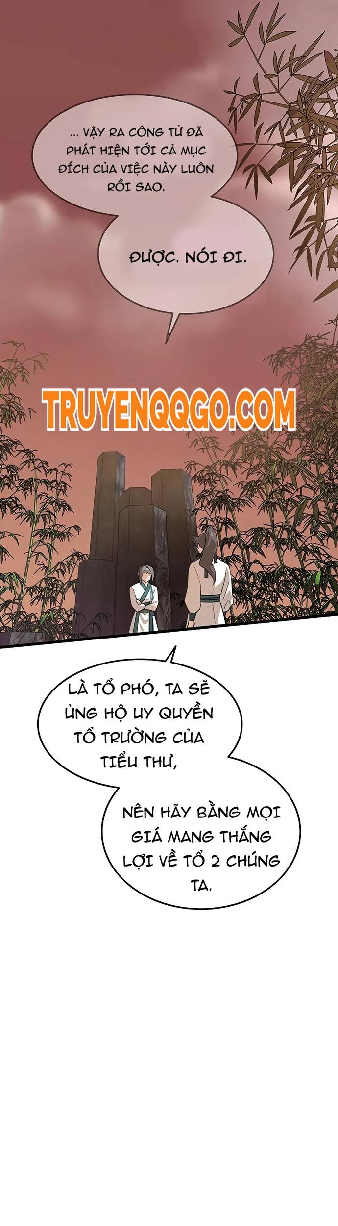 page_16