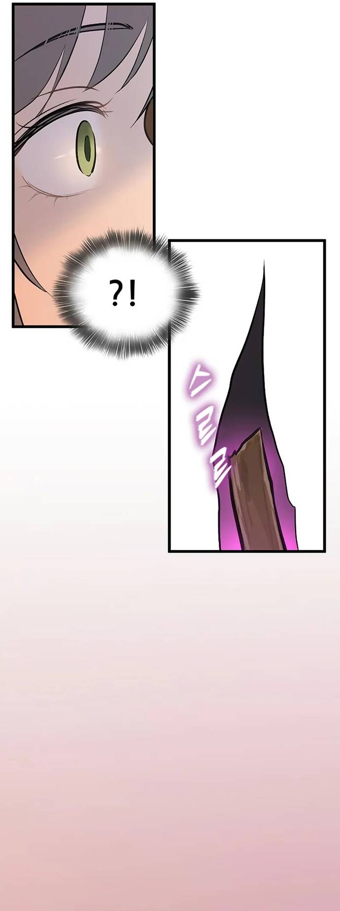 page_25