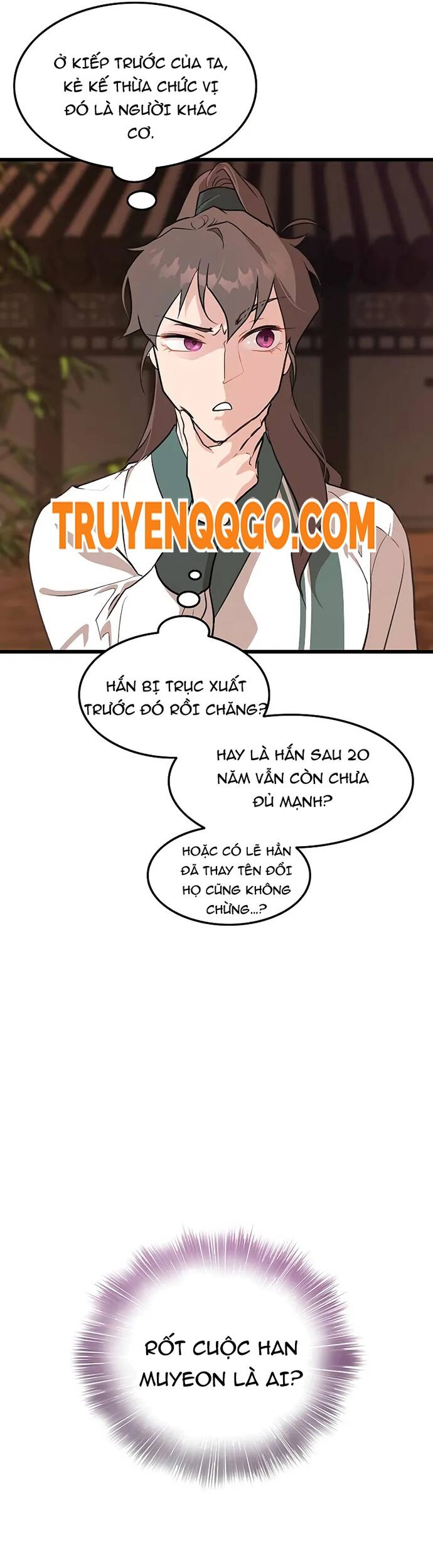 page_8