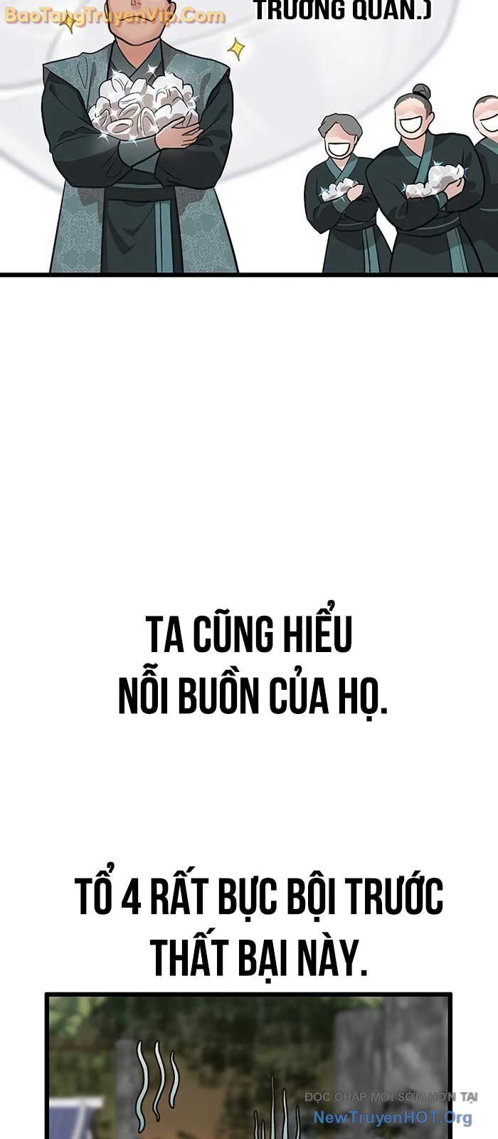 page_47