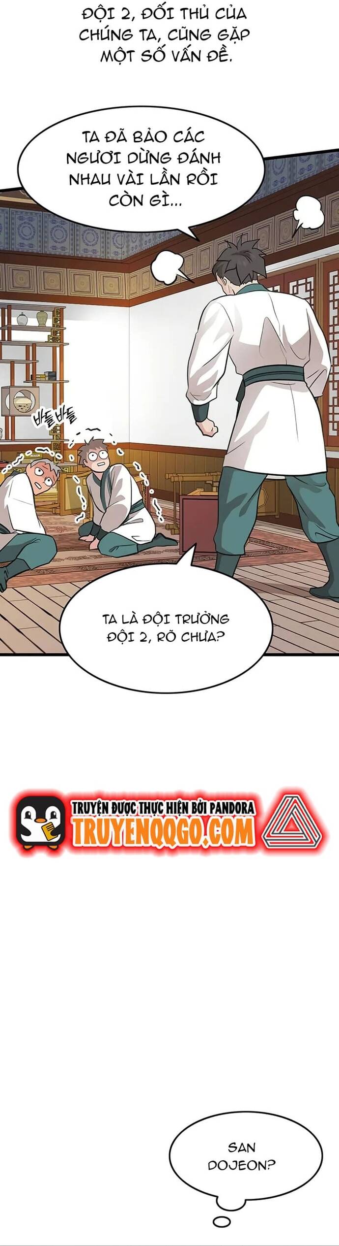 page_18