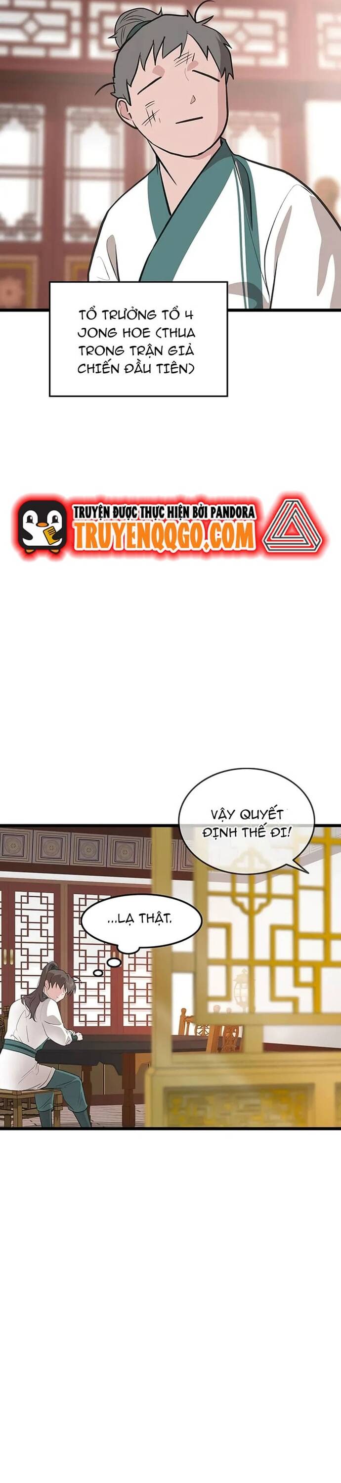 page_8