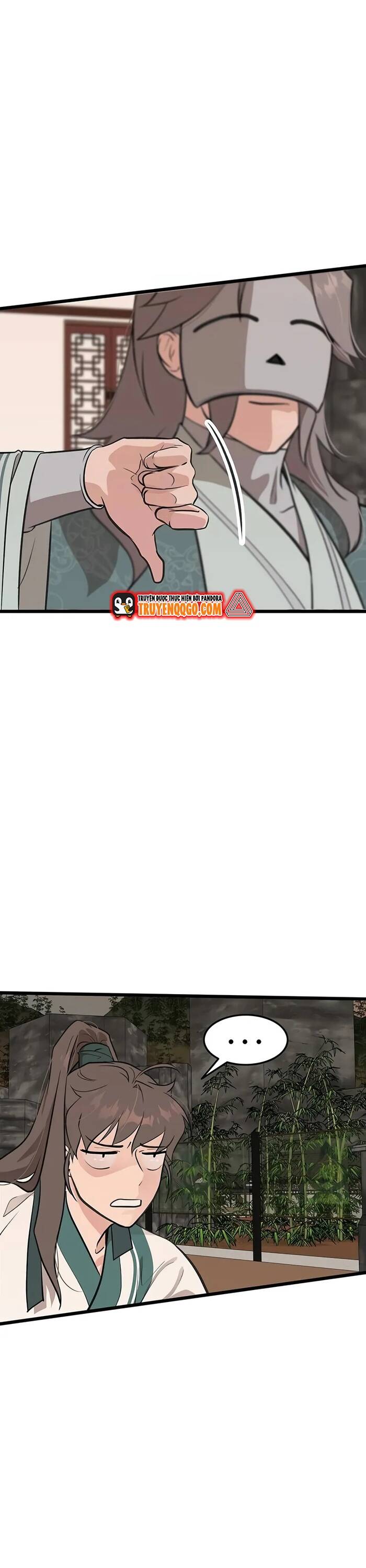 page_2