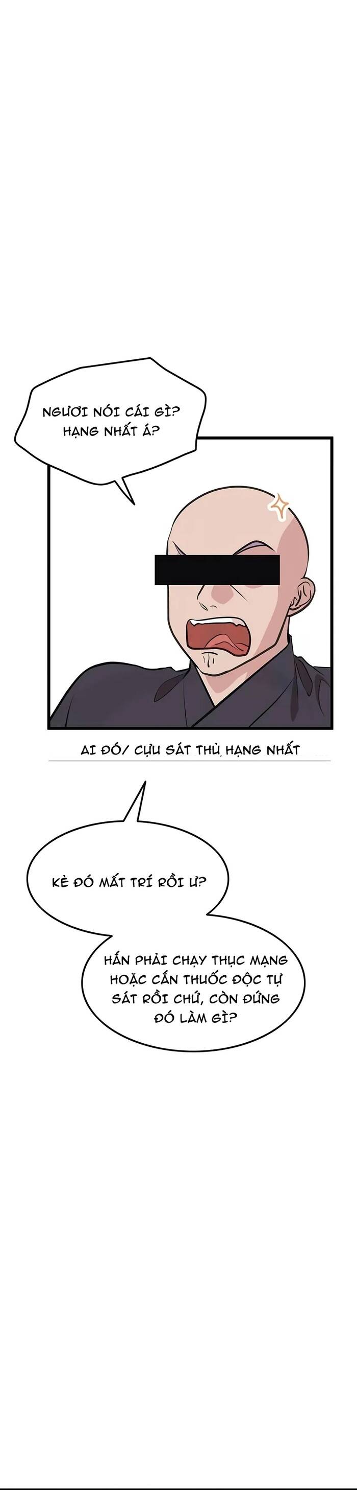 page_21