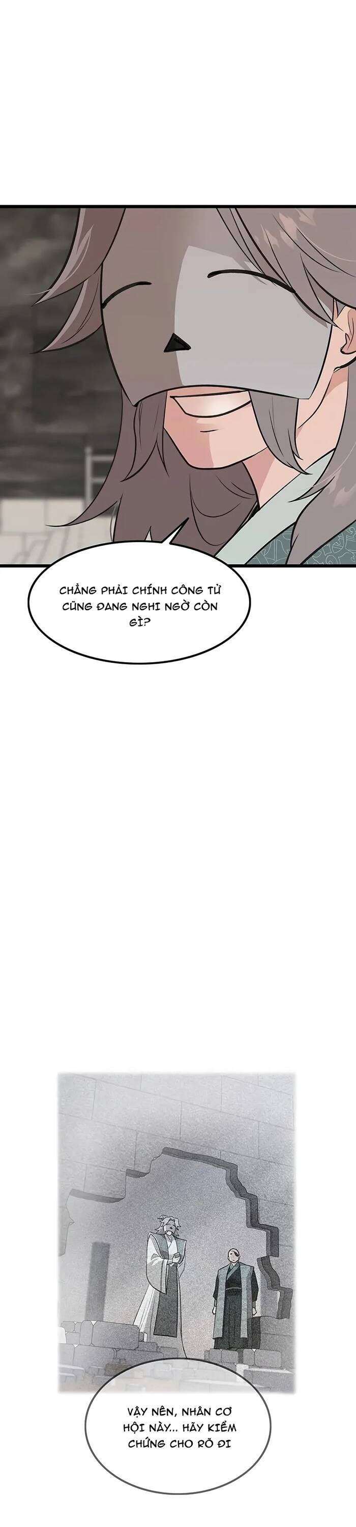 page_5
