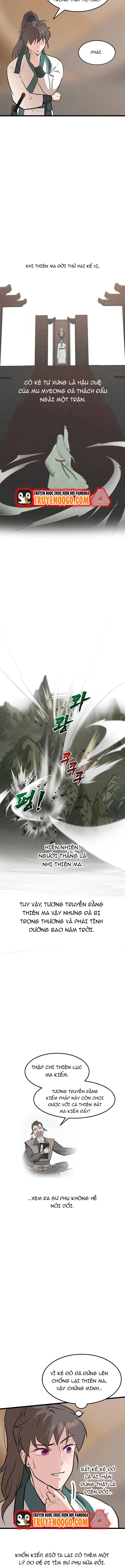 page_2