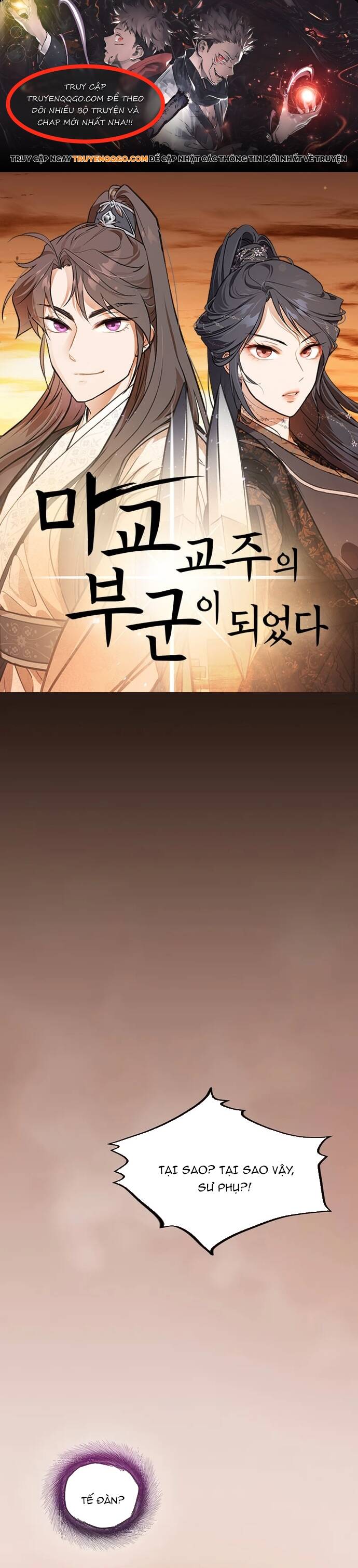 page_0