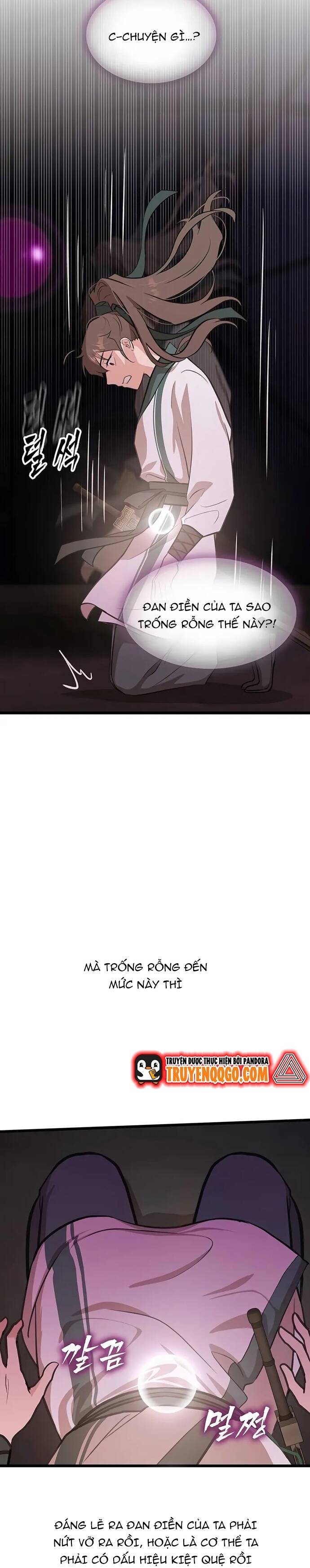 page_12