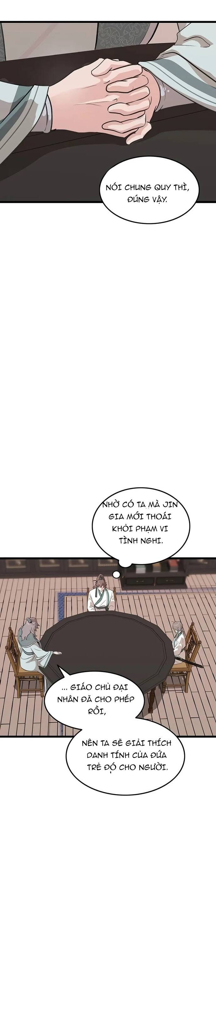 page_16