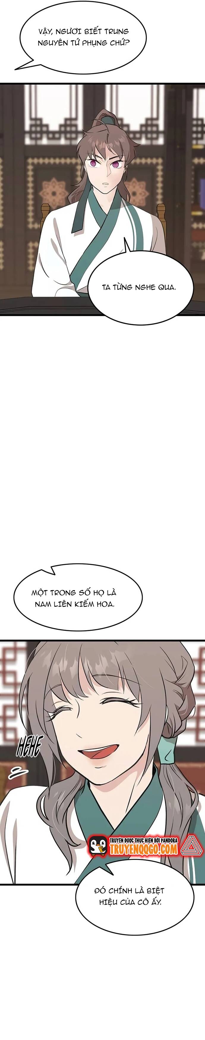 page_18