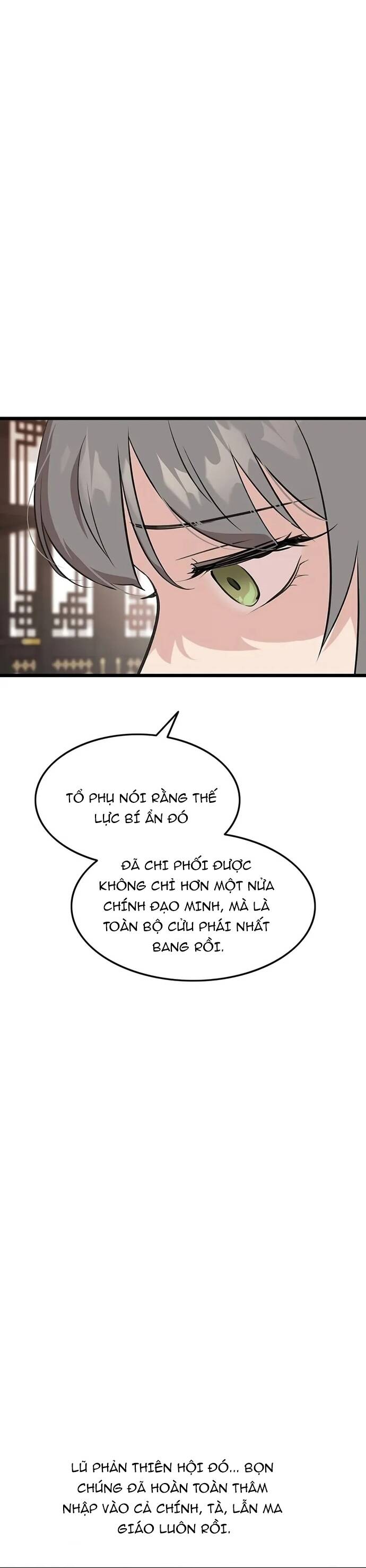 page_26