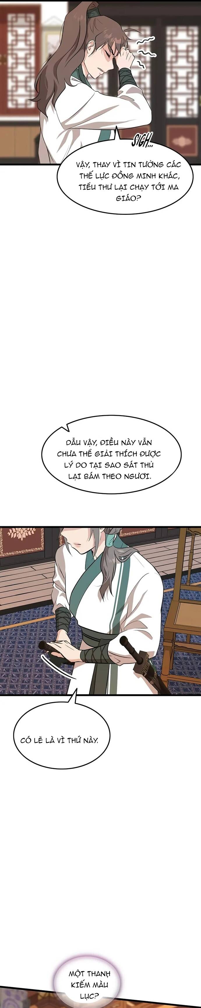 page_27