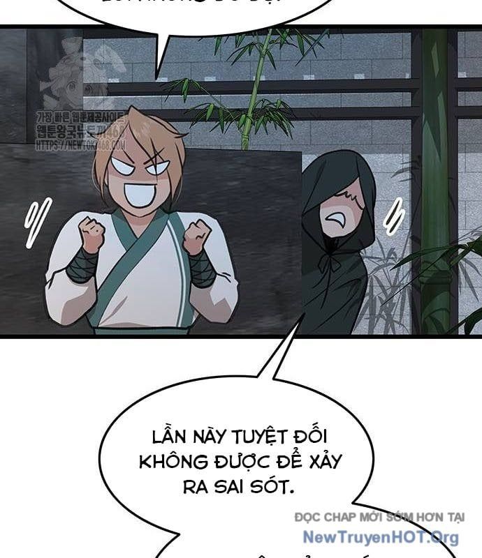 page_116