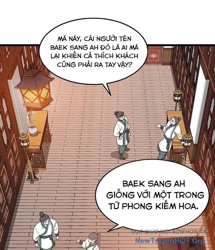 page_122
