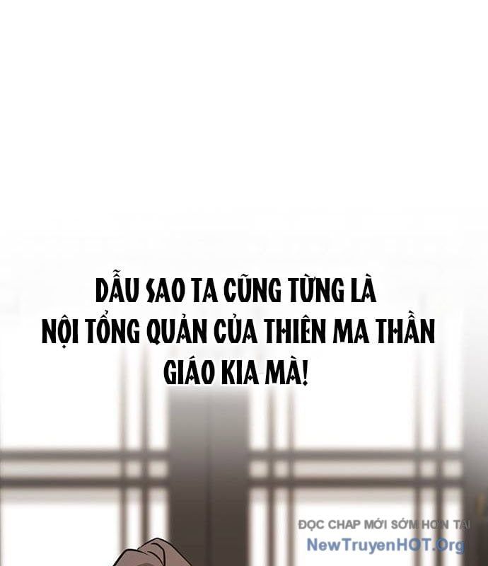 page_48