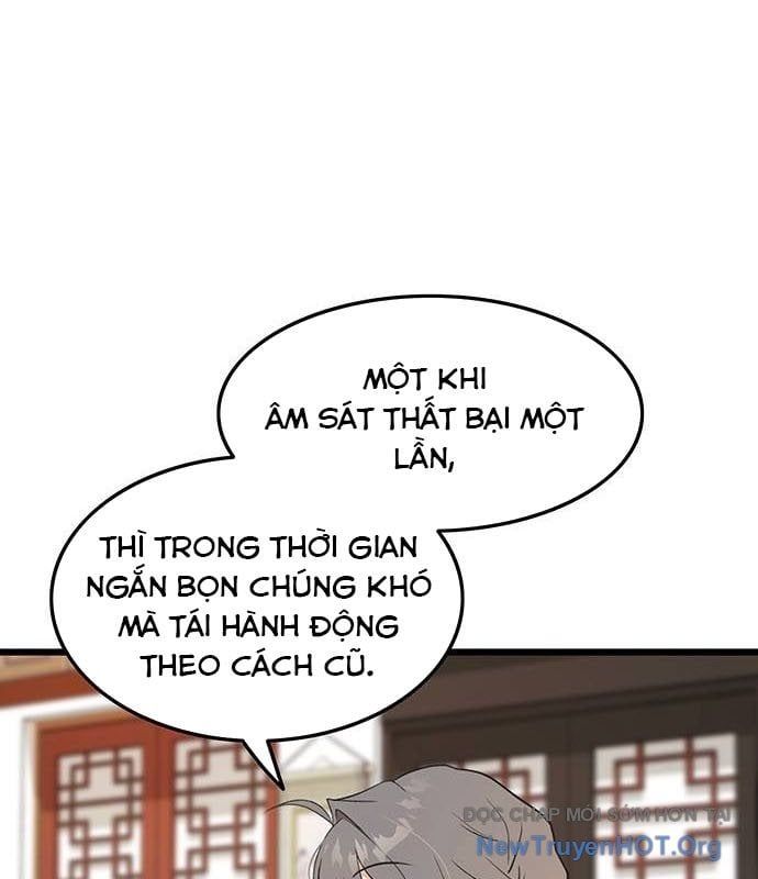 page_53