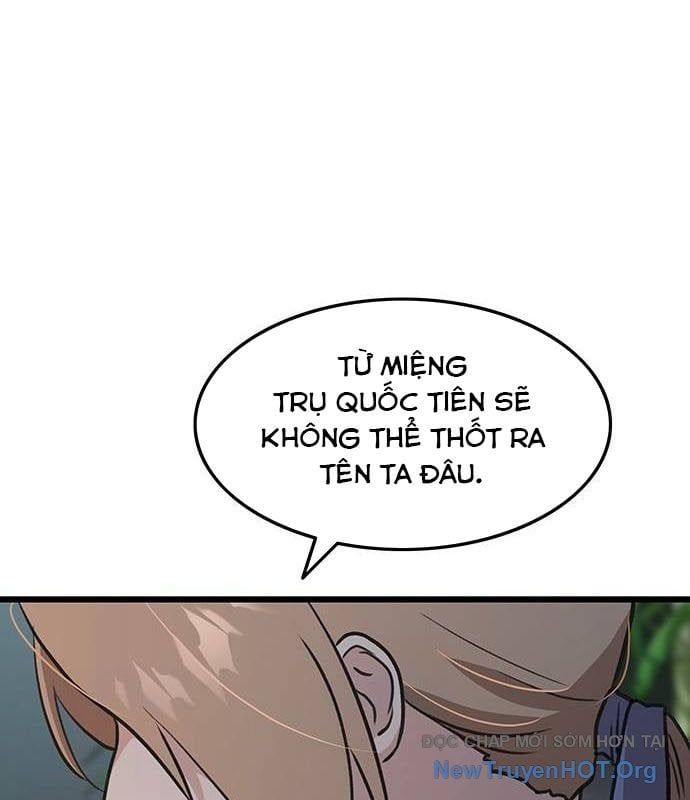 page_87
