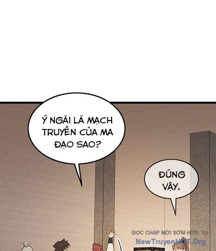 page_117