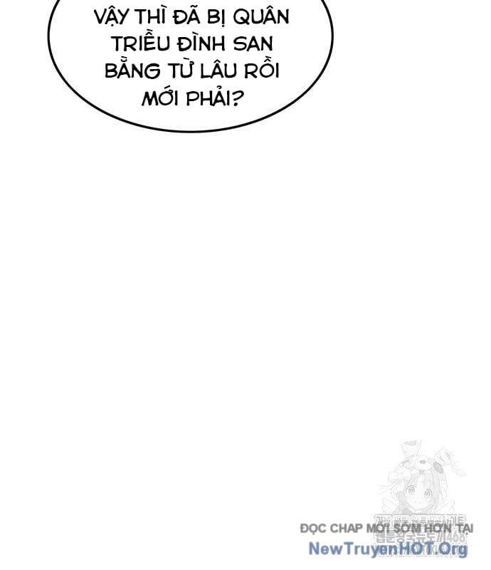 page_123