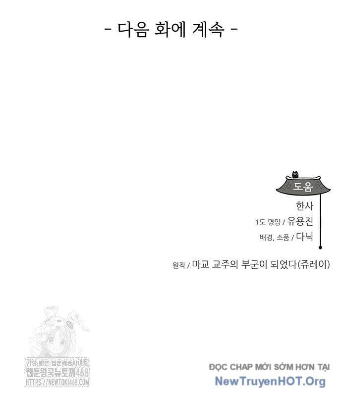 page_153
