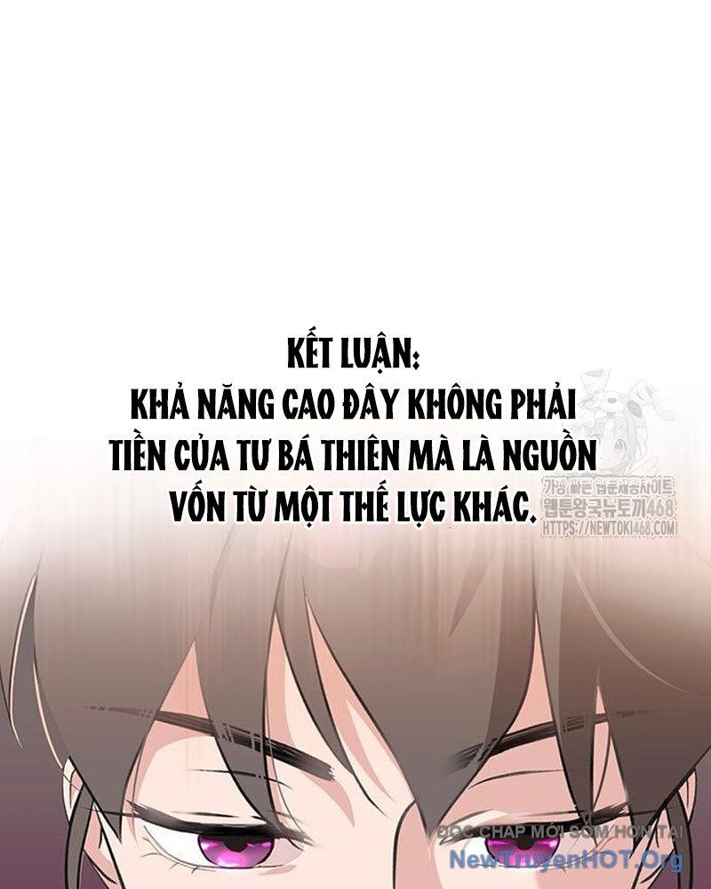 page_117