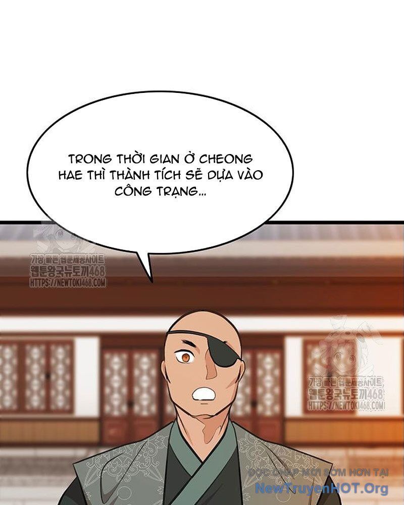 page_25