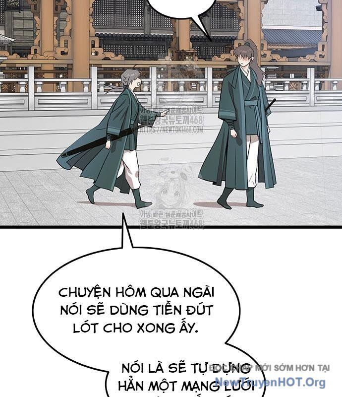 page_112