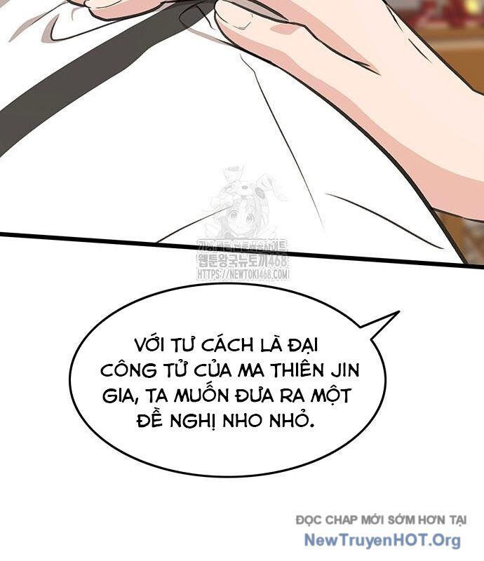 page_16