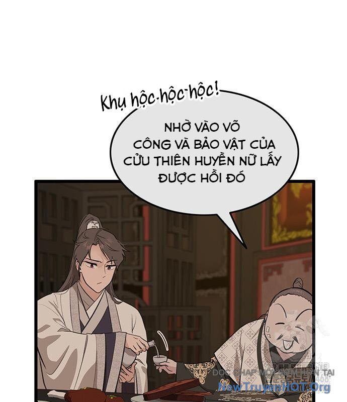 page_4