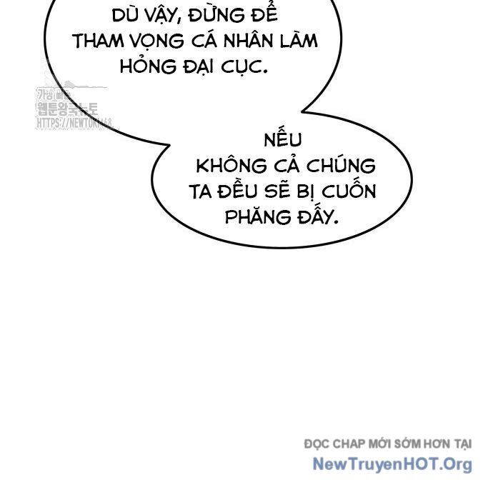 page_44