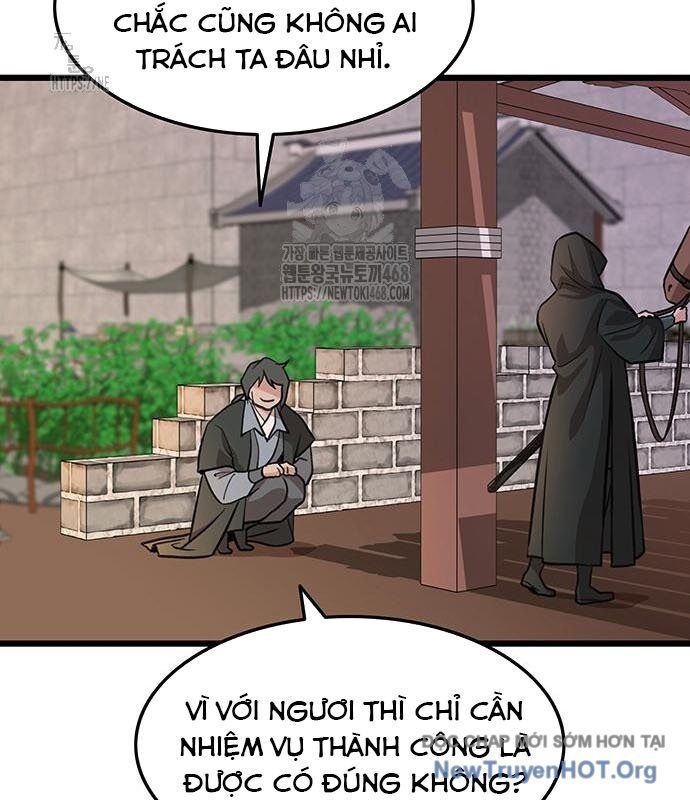 page_48