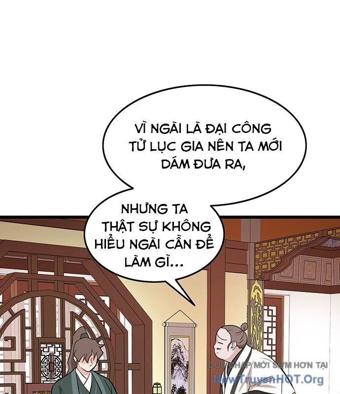 page_71