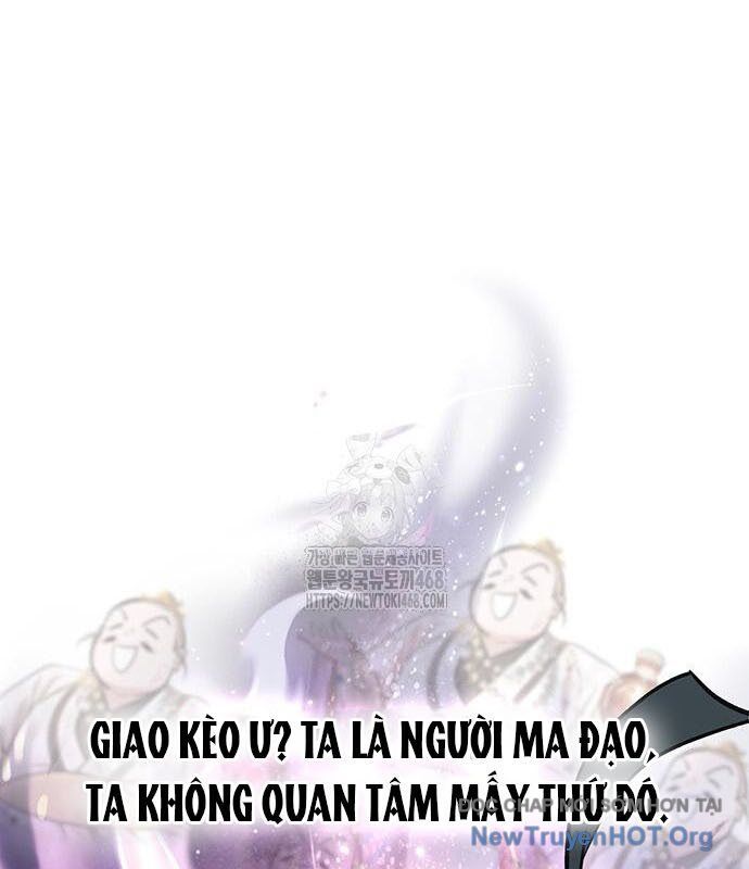 page_79