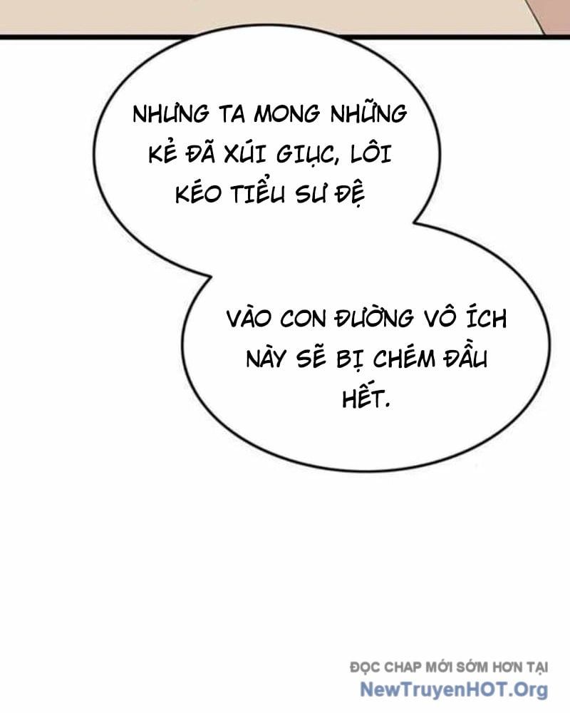 page_135